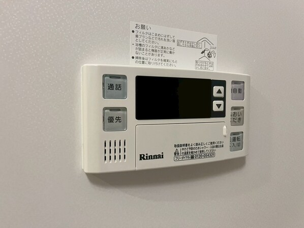 ドミールディオンⅤの物件内観写真